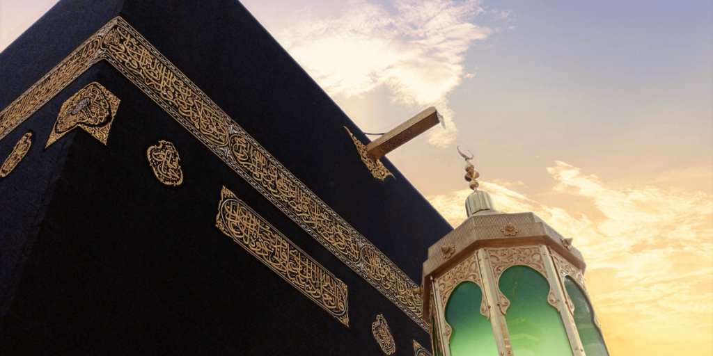 What Services Are Essential in a Quality Umrah Package